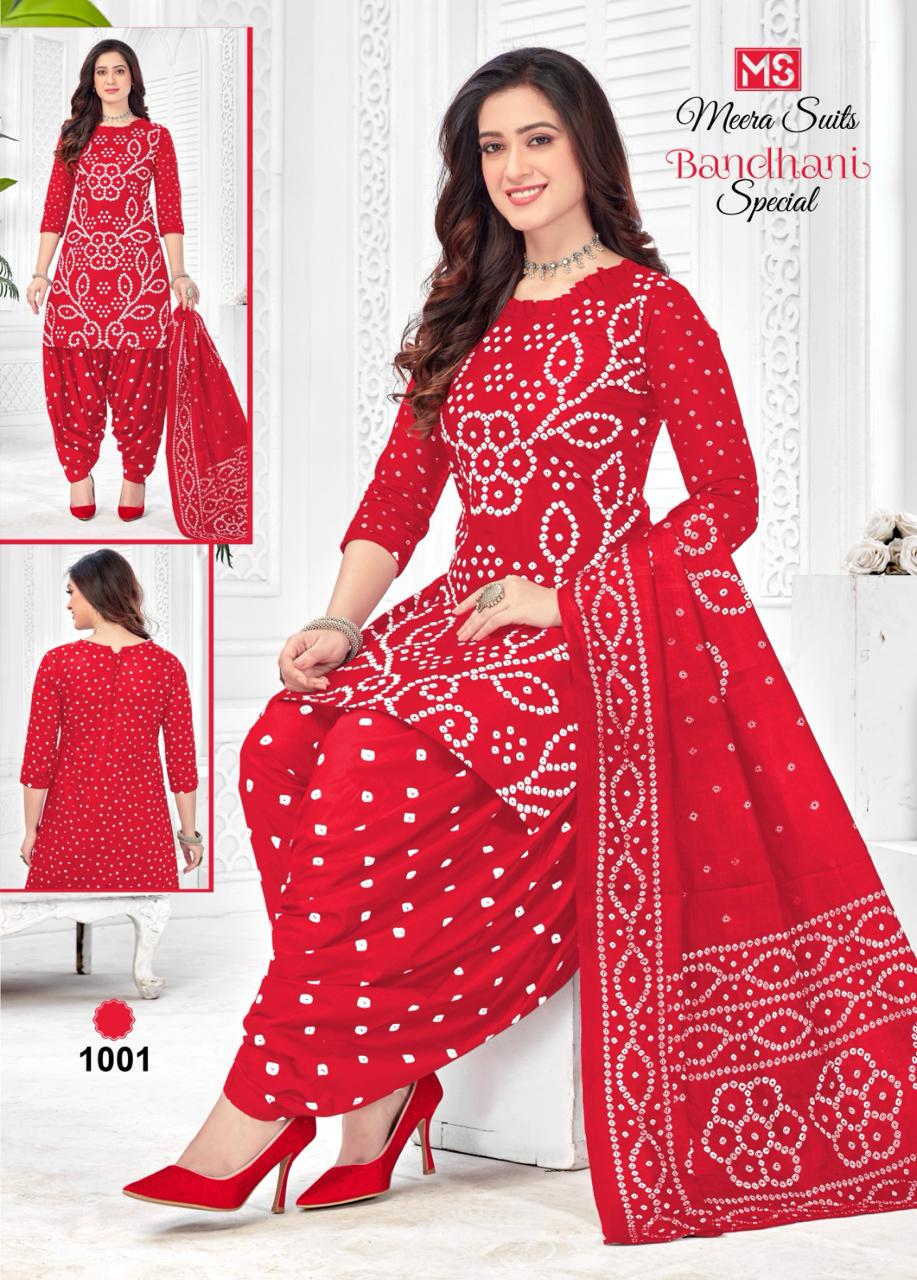 Gorgeous Red Bandhani Suit Set With Embroidered Neck & Lace Dupatta at Rs  800.00 | Bandhani Suit | ID: 2849994707088